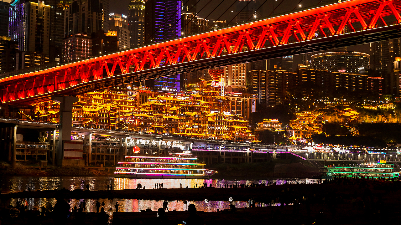 重庆夜景 洪崖洞篇