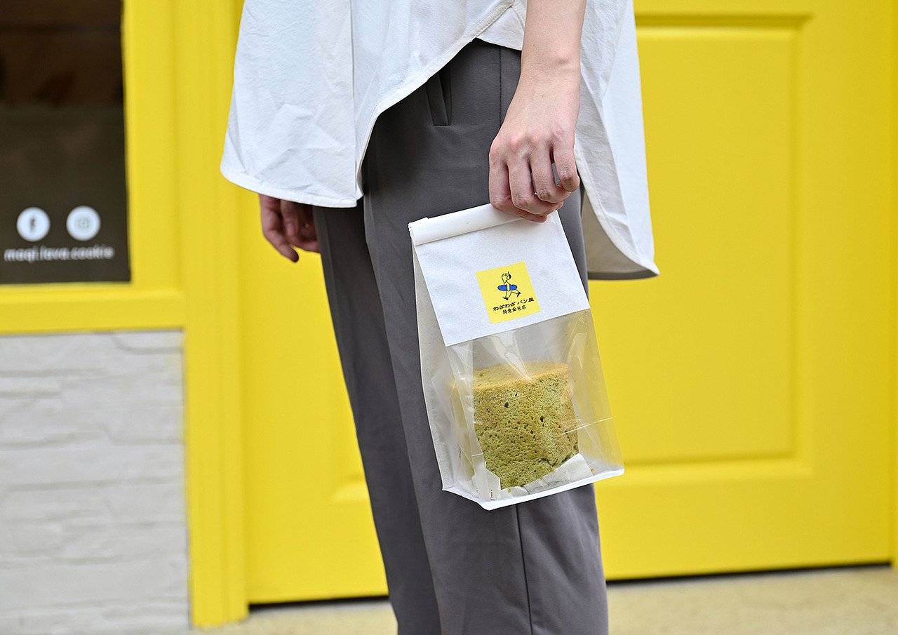 特意面包店品牌设计（图ZMzE3ODI5Njc2） - 品牌 - 站酷设计师蕞视觉原创素材 - 站酷ZCOOL
