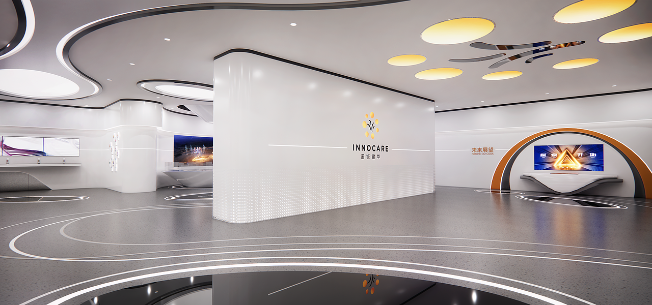 诺诚健华企业展厅