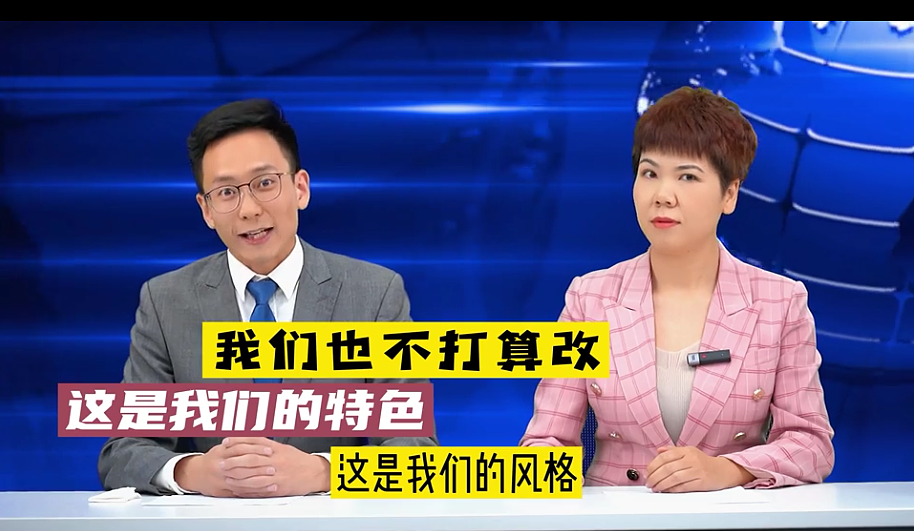 发生在演播室的趣事（图ZMjk2MzM4OTky） - 短片 - 站酷设计师图那个图原创素材 - 站酷ZCOOL