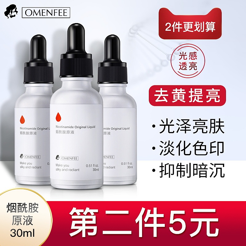 主图分享（图ZMzQzODg4MTQ0） - 电商 - 站酷设计师AI电商美工小哥原创素材 - 站酷ZCOOL