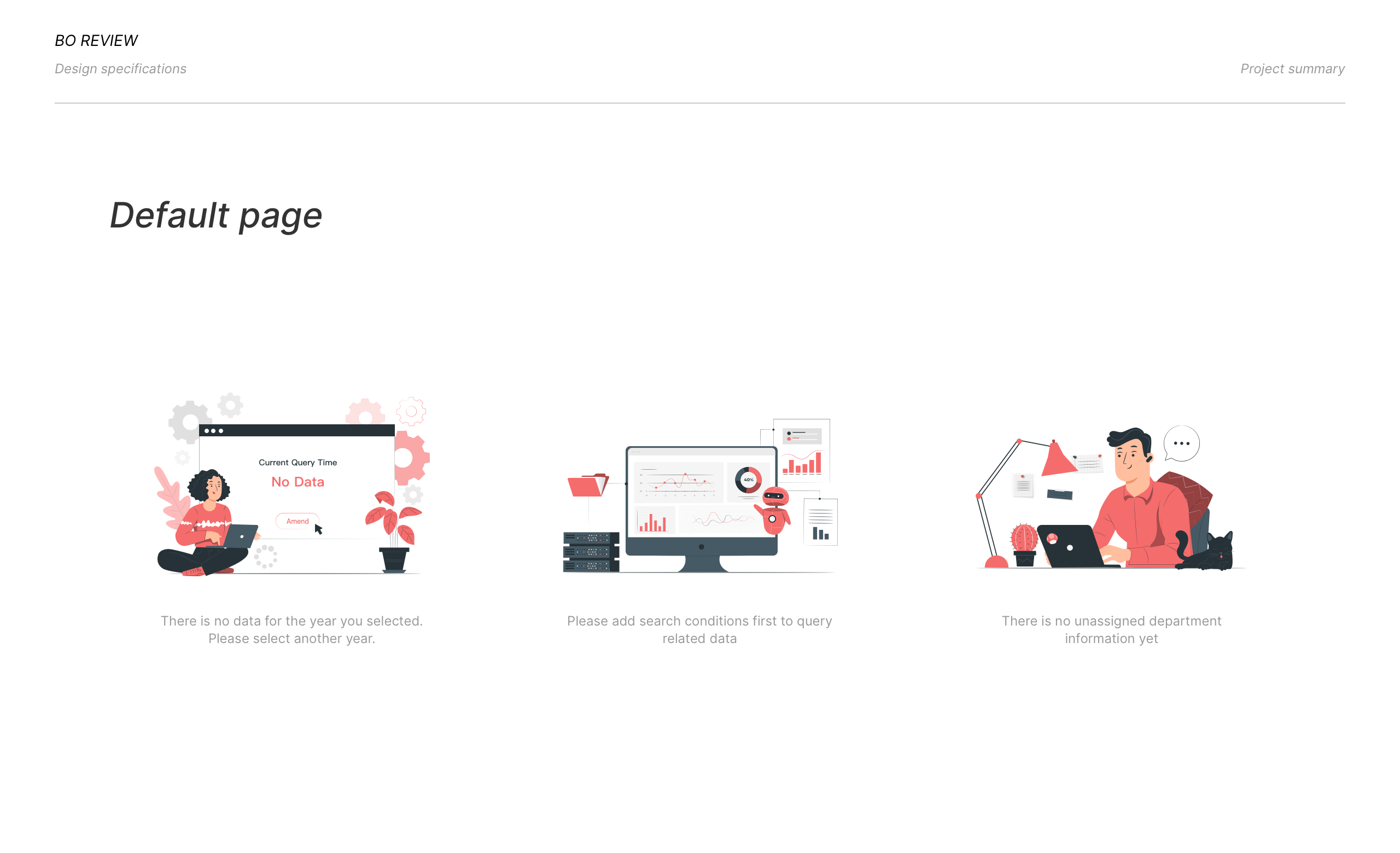 2024设计作品集（B端产品）