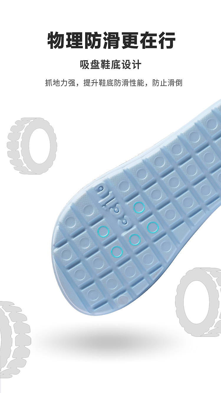 ccilu-世界杯系列新品-主图详情-阿根廷-摄影及制作（图ZMzQ4NTc0MTQ0） - 休闲/流行服饰 - 站酷设计师SheESheE原创素材 - 站酷ZCOOL