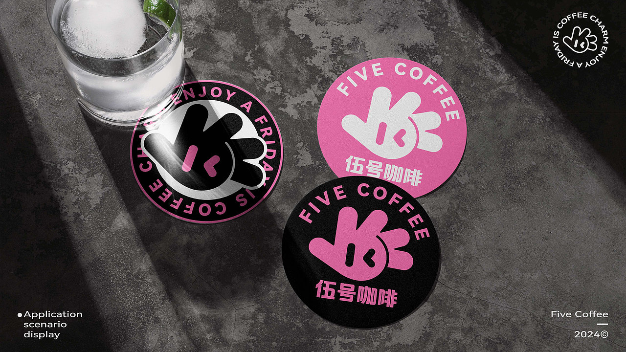 Five Coffee | 咖啡品牌设计(图ZMzYyMTUyMzQ4) - 品牌 - 站酷设计师WONIU蜗牛_原创素材 - 站酷ZCOOL