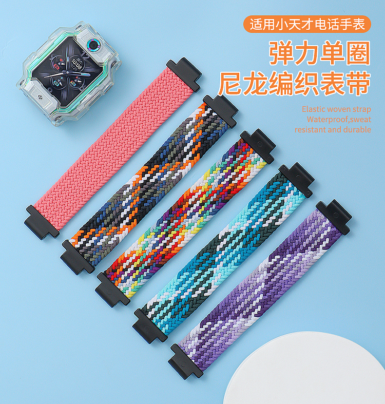 工作日常记录（图ZMzQ4MjkwMjg4） - 电商 - 站酷设计师JackHH原创素材 - 站酷ZCOOL