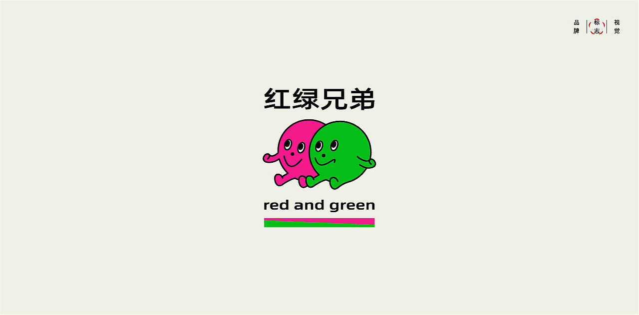 LOGO LOGO LOGO设计 LOGO设计 品牌设计