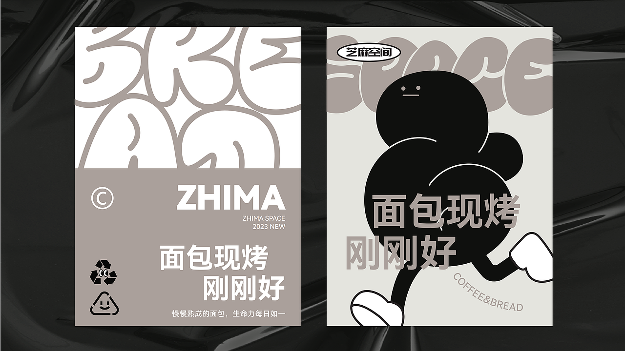 作品集（图ZMzQ5MzY3MzUy） - 其他平面 - 站酷设计师Dallito原创素材 - 站酷ZCOOL