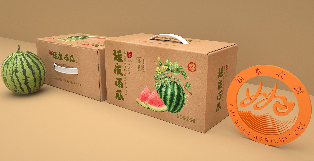 延庆的苹果包装设计