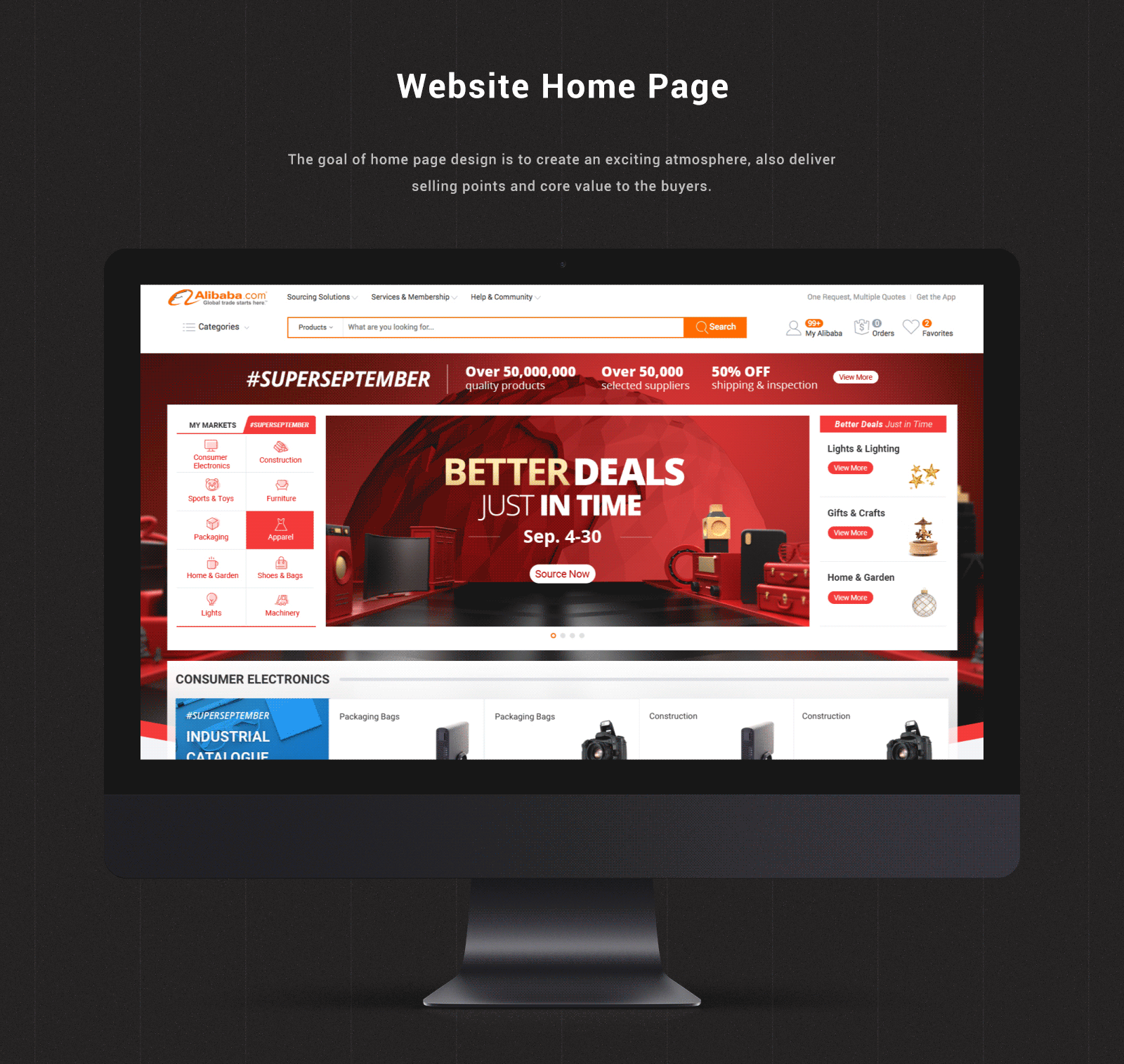 #SuperSeptember 九月采购节