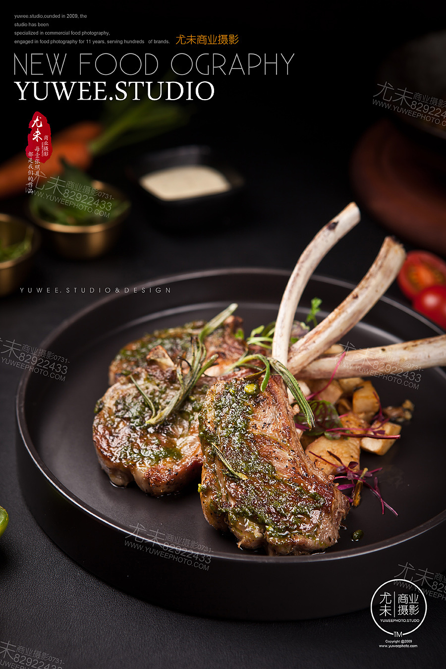 长沙方寸Life，长沙西餐轻食摄影，长沙产品美食拍照，（图ZMzMxNTQwOTQ4） - 美食摄影 - 站酷设计师尤未商业摄影原创素材 - 站酷ZCOOL