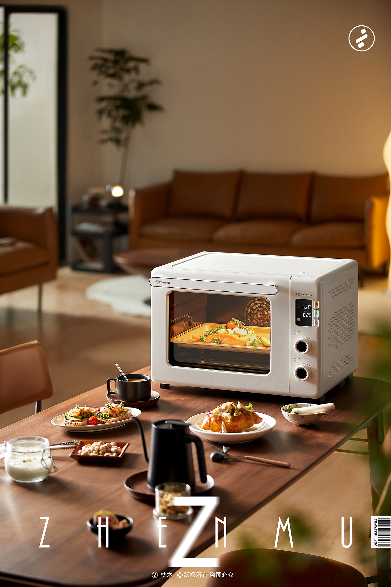 小家电/猫小易烤箱平面拍摄（图ZMzQwOTYxMjI4） - 产品摄影 - 站酷设计师枕木文化原创素材 - 站酷ZCOOL