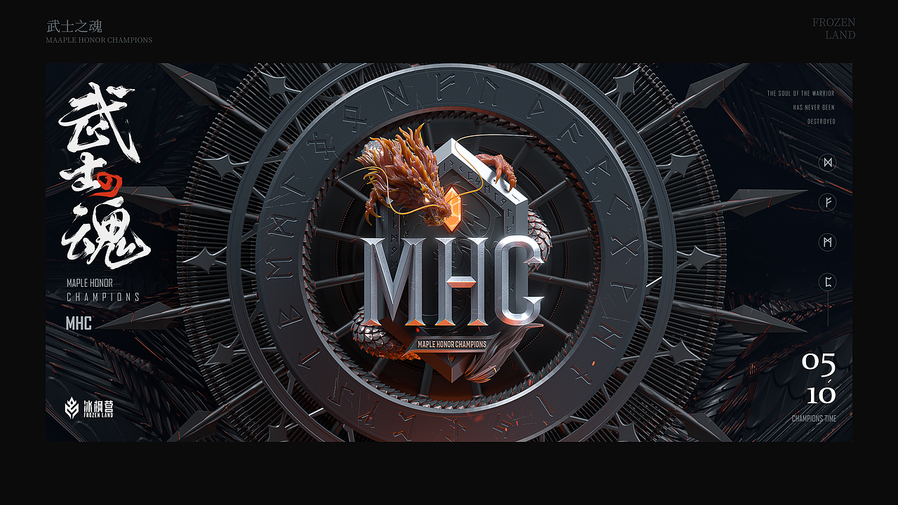 2023上半年作品集