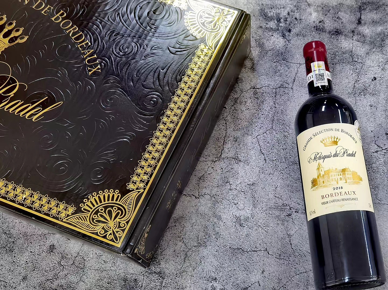 普拉德侯爵波尔多红葡萄酒（图ZMzM2NTE5ODk2） - 其他工业/产品 - 站酷设计师jiu8888原创素材 - 站酷ZCOOL