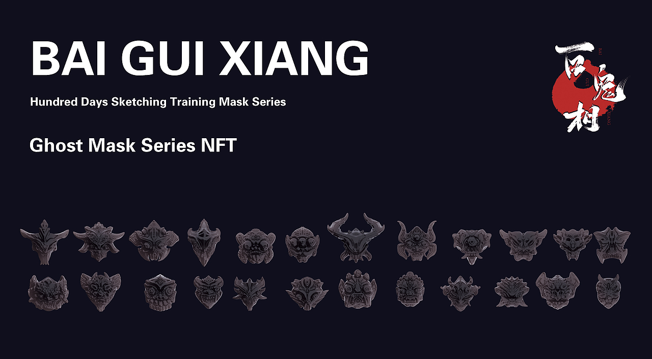 《百鬼相》系列三维速写（一）（图ZMzEzNzgxNDM2） - 人物/生物 - 站酷设计师Leslee_Yun原创素材 - 站酷ZCOOL