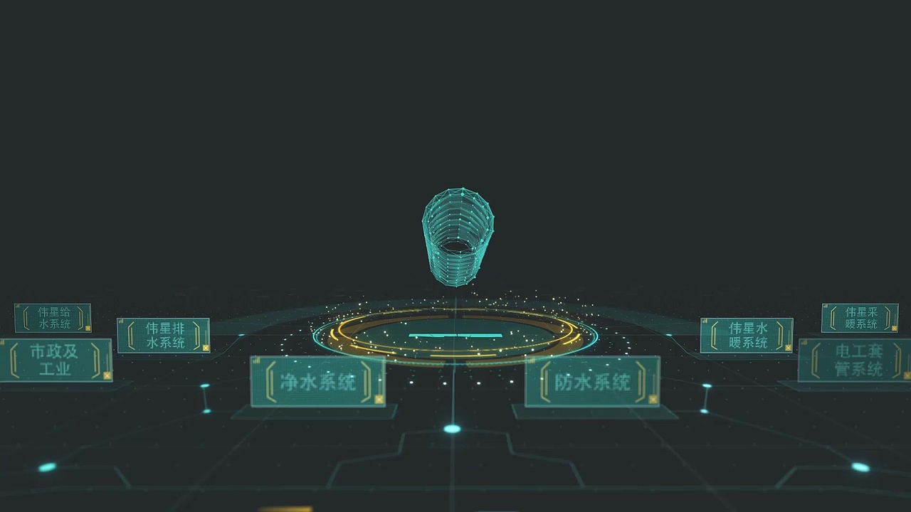 高科技视觉盛宴AE动画MG动画