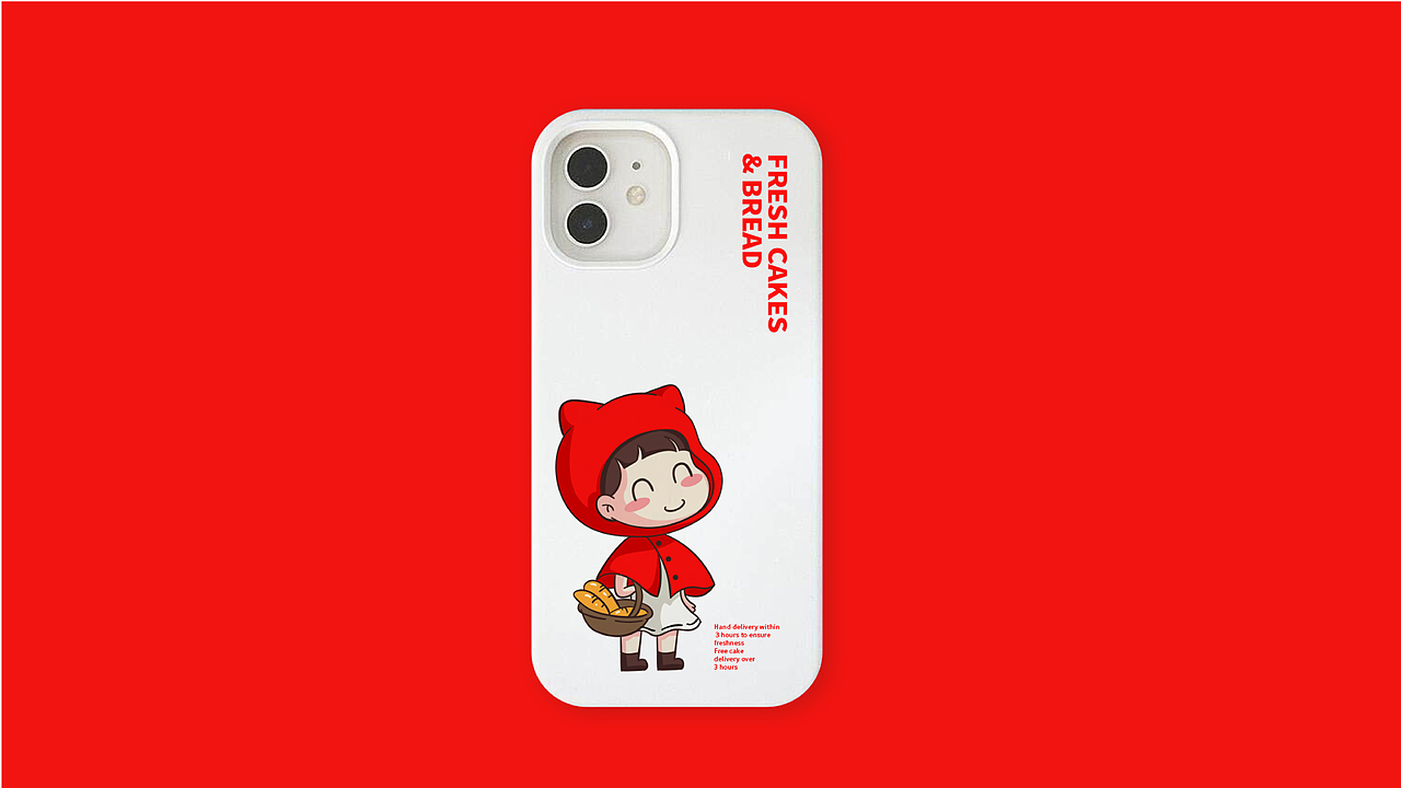 几米幸福·用爱烘焙