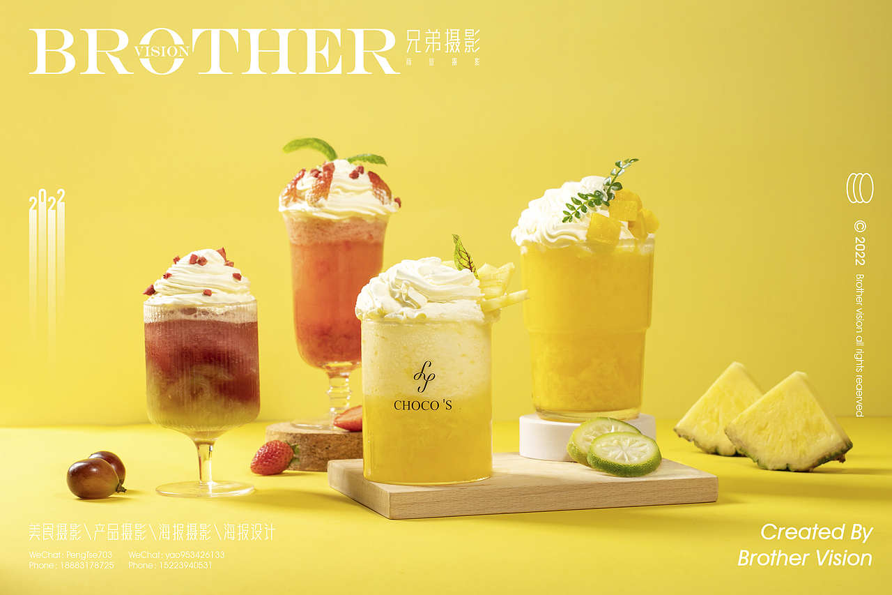 美食摄影“CHOCO'S 巧思”（图ZMzMxMzczMTEy） - 美食摄影 - 站酷设计师PengTse原创素材 - 站酷ZCOOL