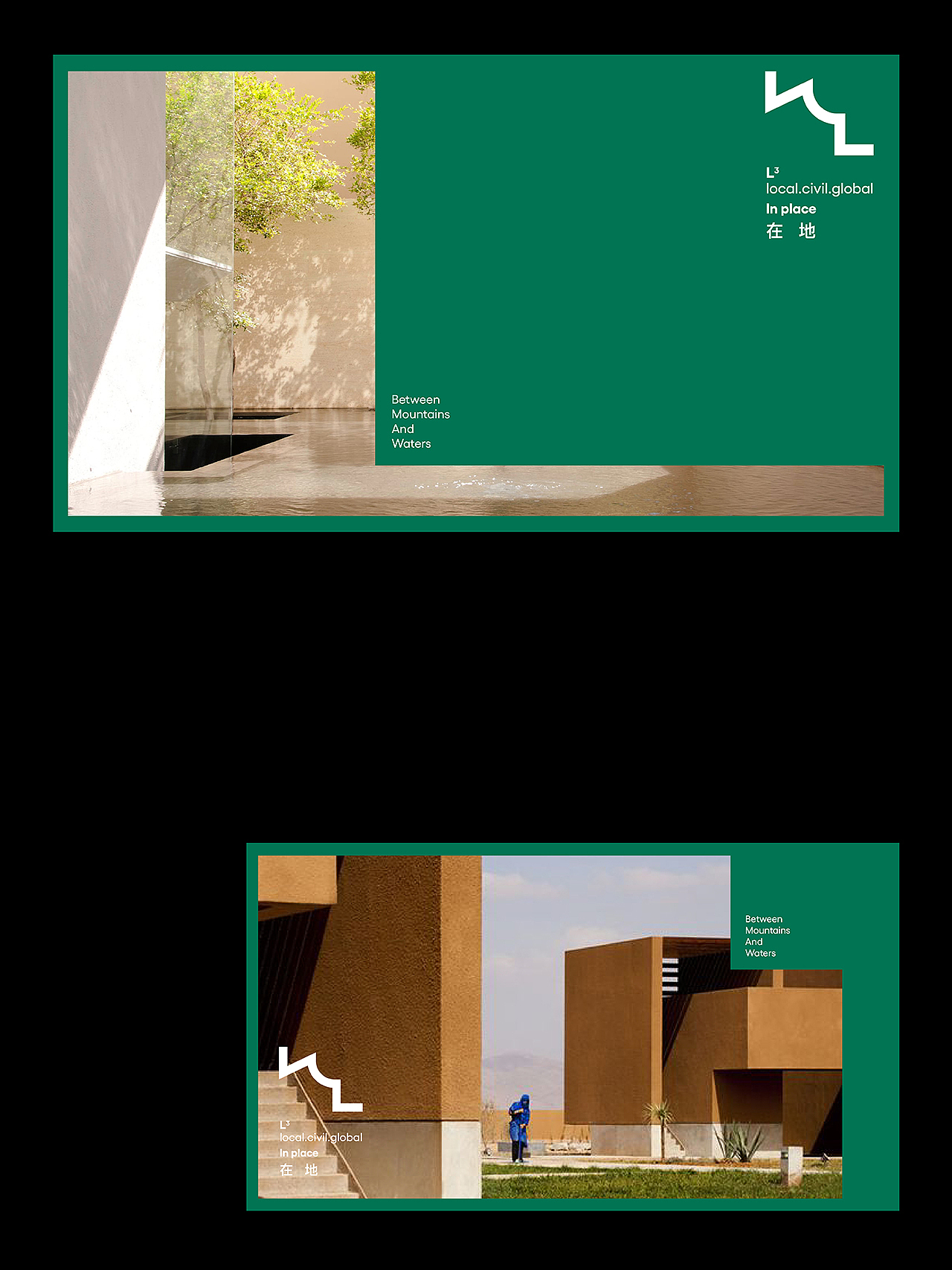 展览|香港城市规划建筑设计成就展 杭州站