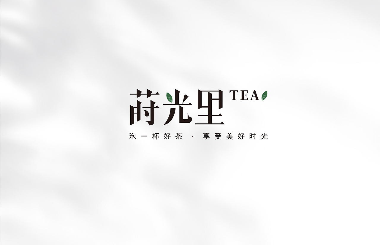 茶艺少儿培训LOGO设计案例