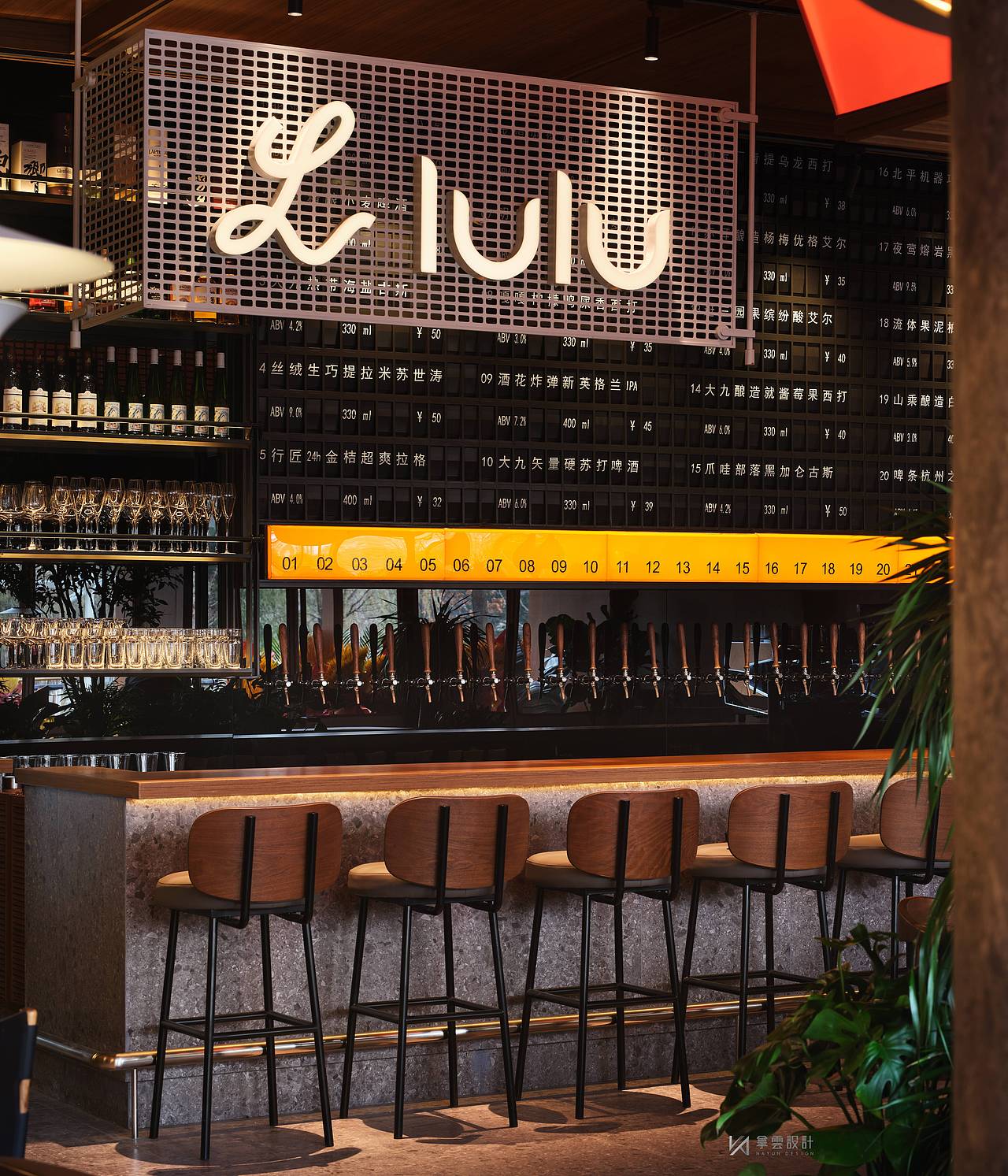 【餐饮空间】LULU brunch&bistro（图ZMzU4MTUyOTEy） - 酒店餐饮设计 - 站酷设计师南京拿云室内设计原创素材 - 站酷ZCOOL