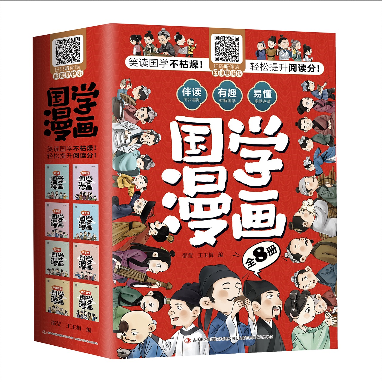 部分已出版图书及提案（图ZMzMyMzY5Mjc2） - 书籍/画册 - 站酷设计师梅阿查的叁号原创素材 - 站酷ZCOOL