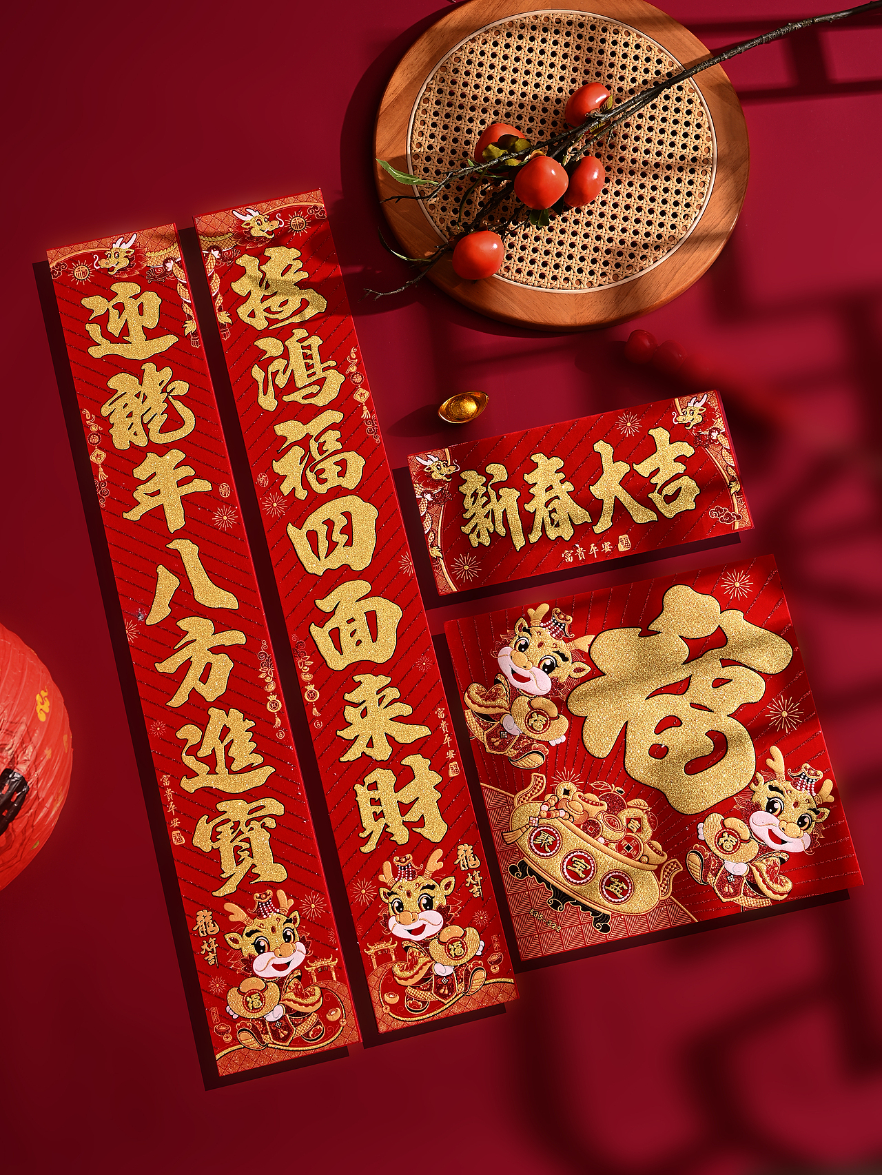 春节对联拍摄，红包，喜糖盒拍摄，高档对联，磁吸对联（图ZMzcwMDM3MjMy） - 产品摄影 - 站酷设计师义乌远方产品摄影原创素材 - 站酷ZCOOL