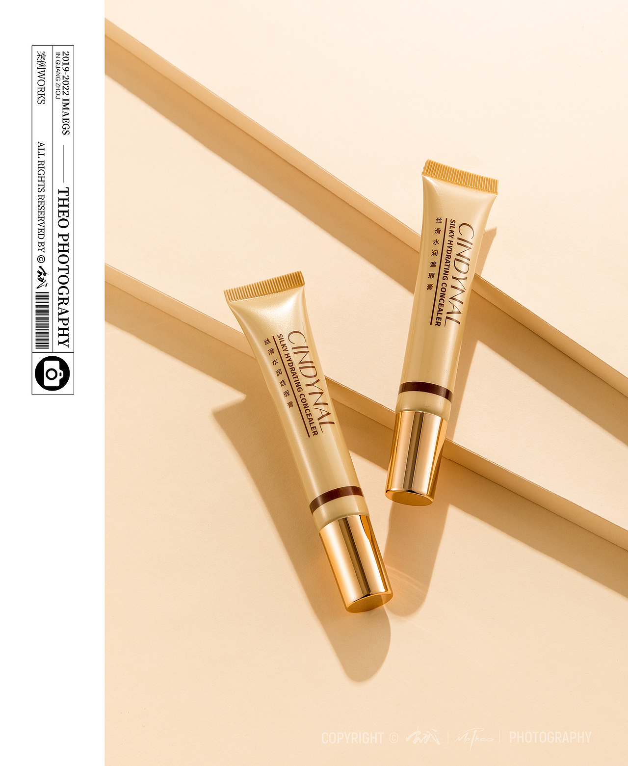 WORKS-美妆护扶品（图ZMzI0ODYyODU2） - 海报 - 站酷设计师三福安扣原创素材 - 站酷ZCOOL