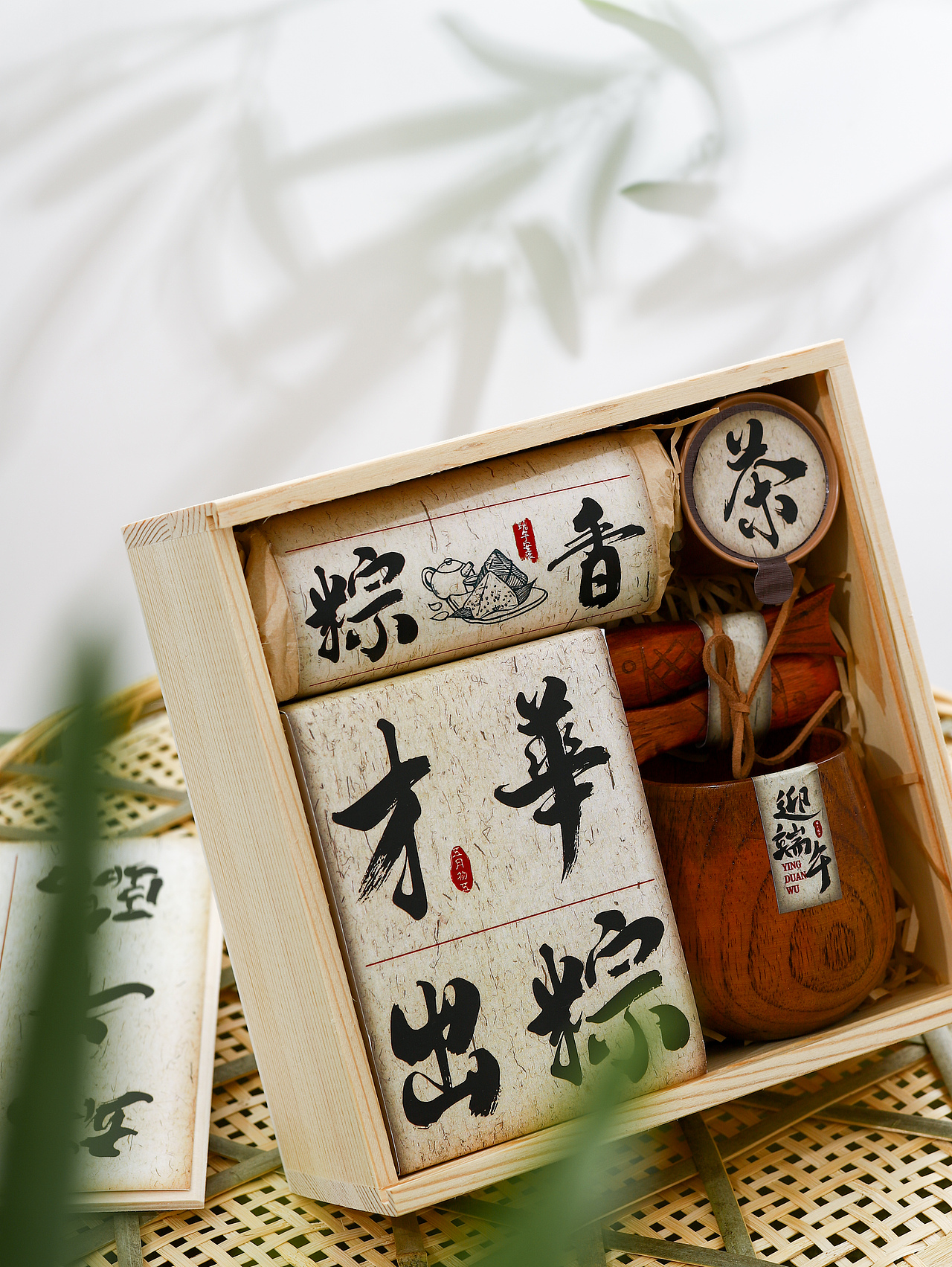 电商摄影 | 端午礼盒拍摄2（图ZMzAwMDc2NzQ0） - 产品摄影 - 站酷设计师浅野风林原创素材 - 站酷ZCOOL