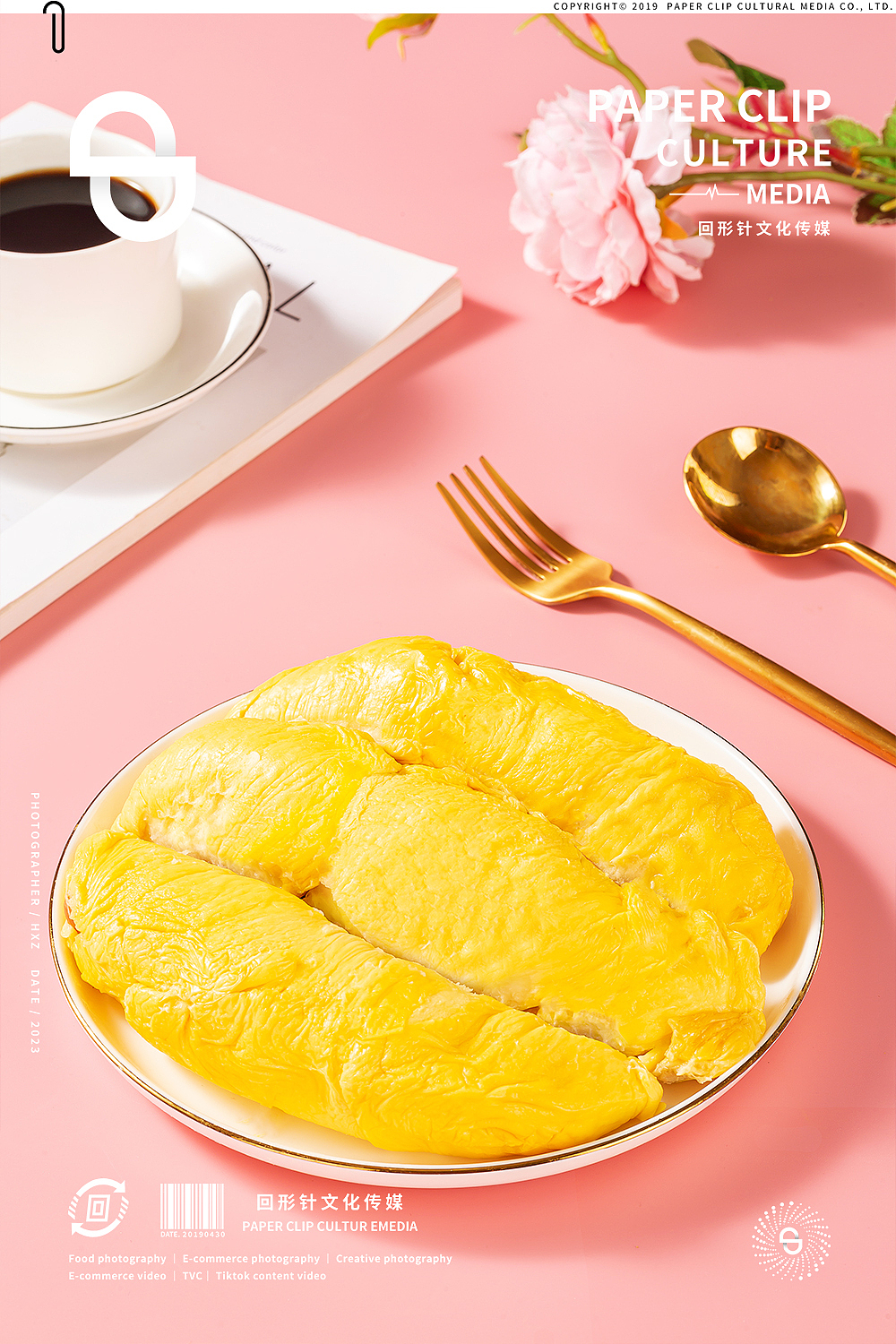 榴莲 X 回形针 | 电商摄影 美食摄影（图ZMzU0MDA3NDc2） - 美食摄影 - 站酷设计师回形针DP原创素材 - 站酷ZCOOL