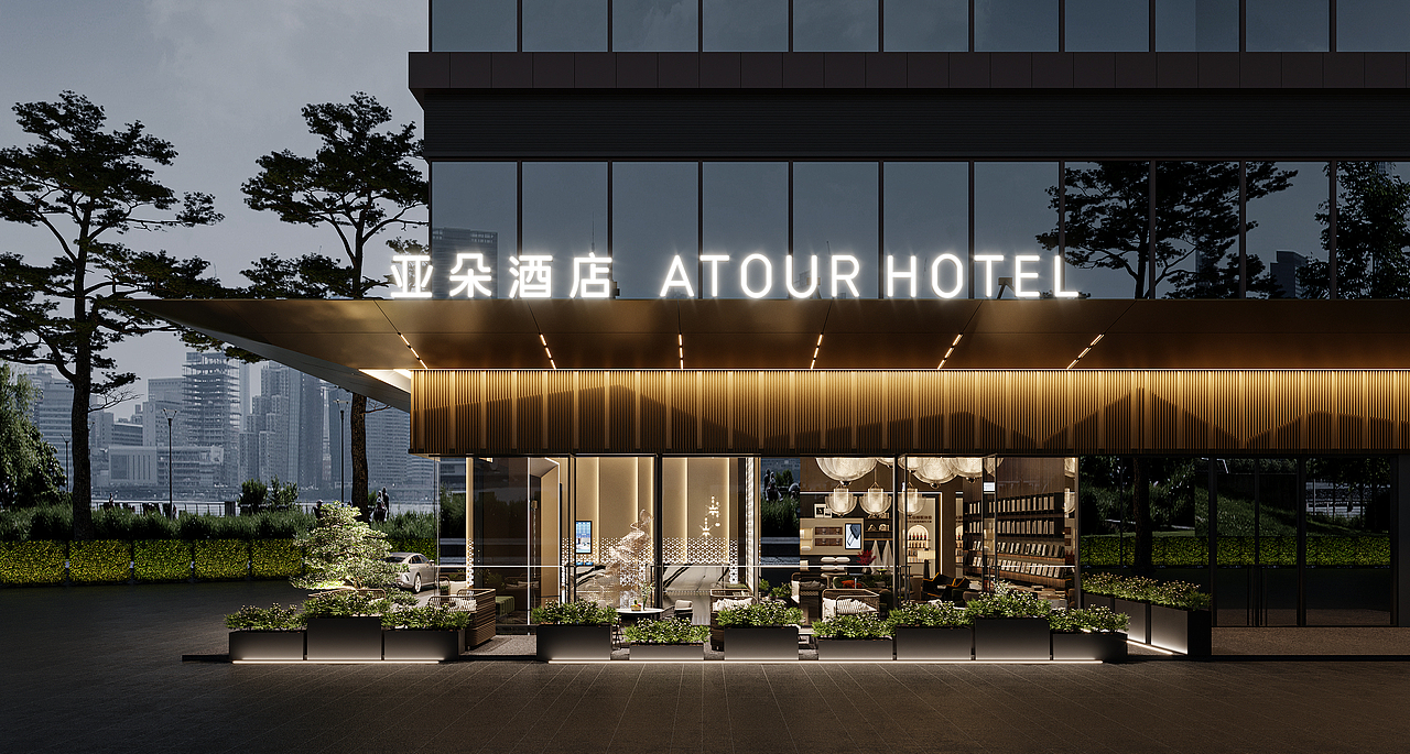 酒店门头+大堂!