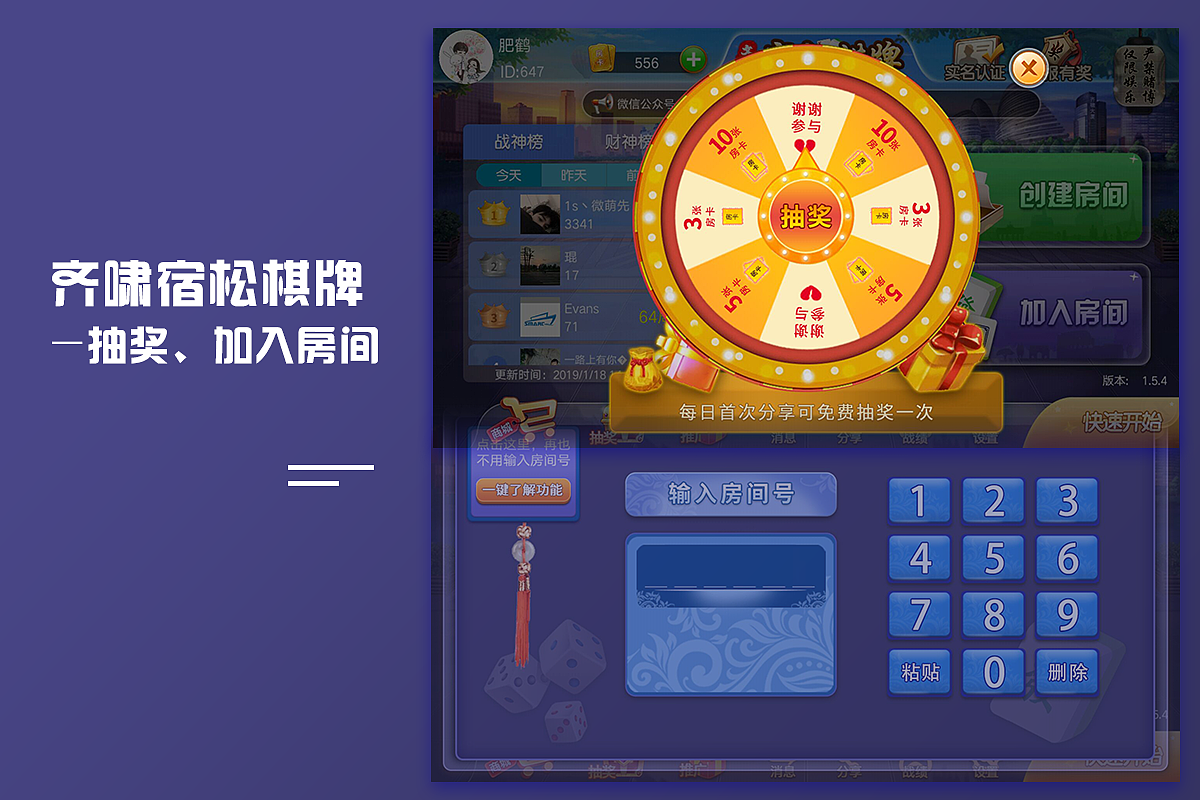 Nary的作品集（图ZMzA5ODg0NDU2） - APP界面 - 站酷设计师naryll原创素材 - 站酷ZCOOL