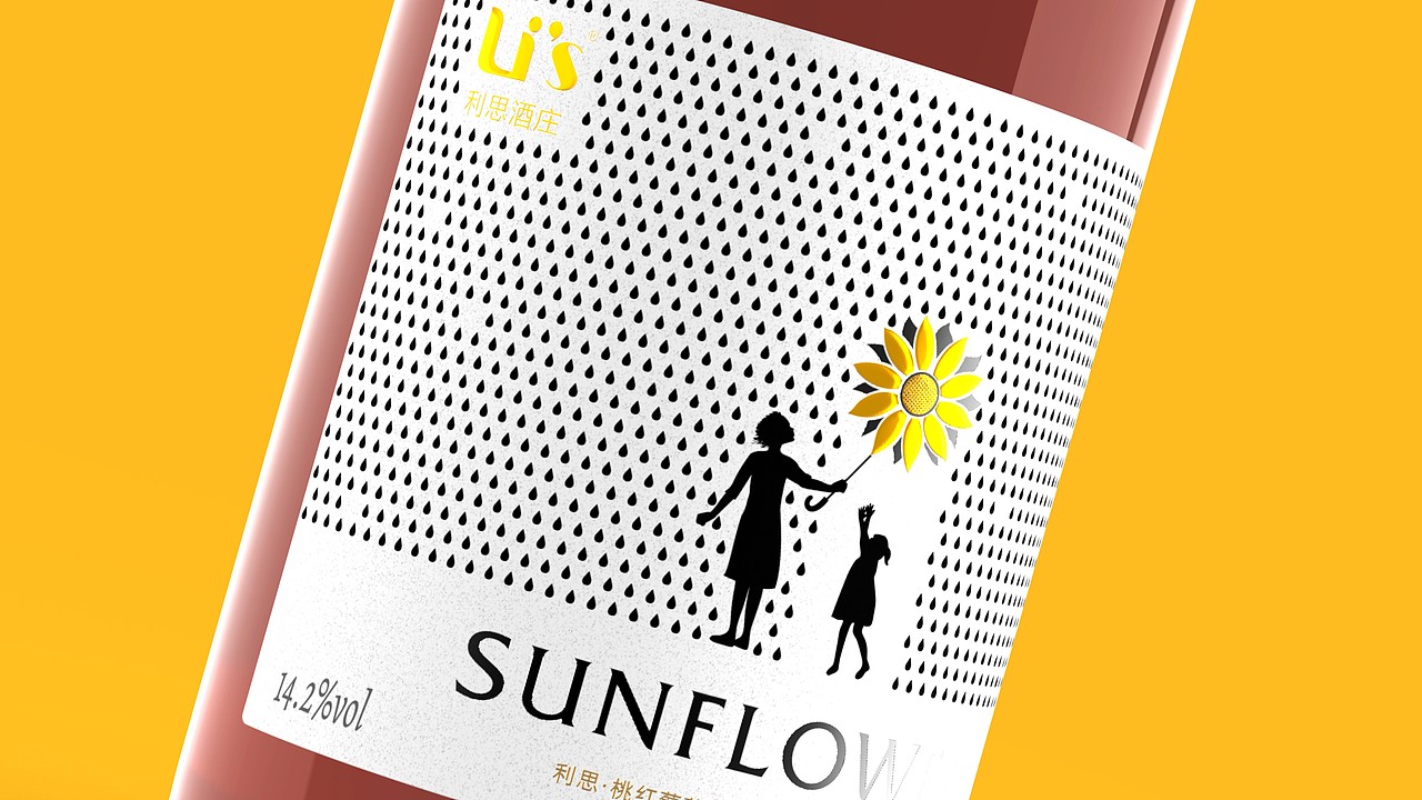 利思向阳花葡萄酒（图ZMzYyNTU0MjE2） - 包装 - 站酷设计师苍途原创素材 - 站酷ZCOOL