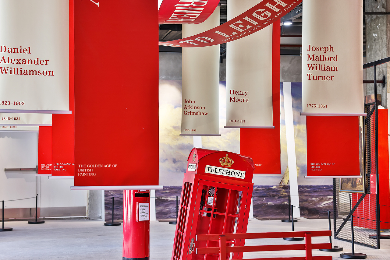 之心城x安徽博物院《英国绘画的黄金时代展》图文展