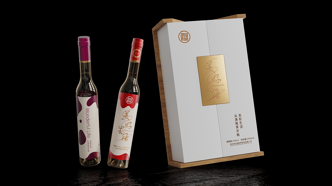TINGFU.DESIGN 糯米酒包装设计（图ZMzYxMTQ1NjA4） - 包装 - 站酷设计师Tingfu原创素材 - 站酷ZCOOL