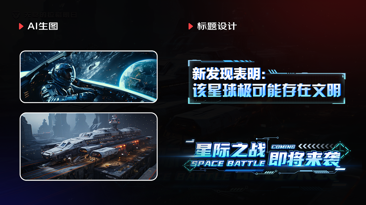 作品集 | 24届视觉设计求职（图ZMzY1Mzc3NjM2） - 其他平面 - 站酷设计师欢然原创素材 - 站酷ZCOOL