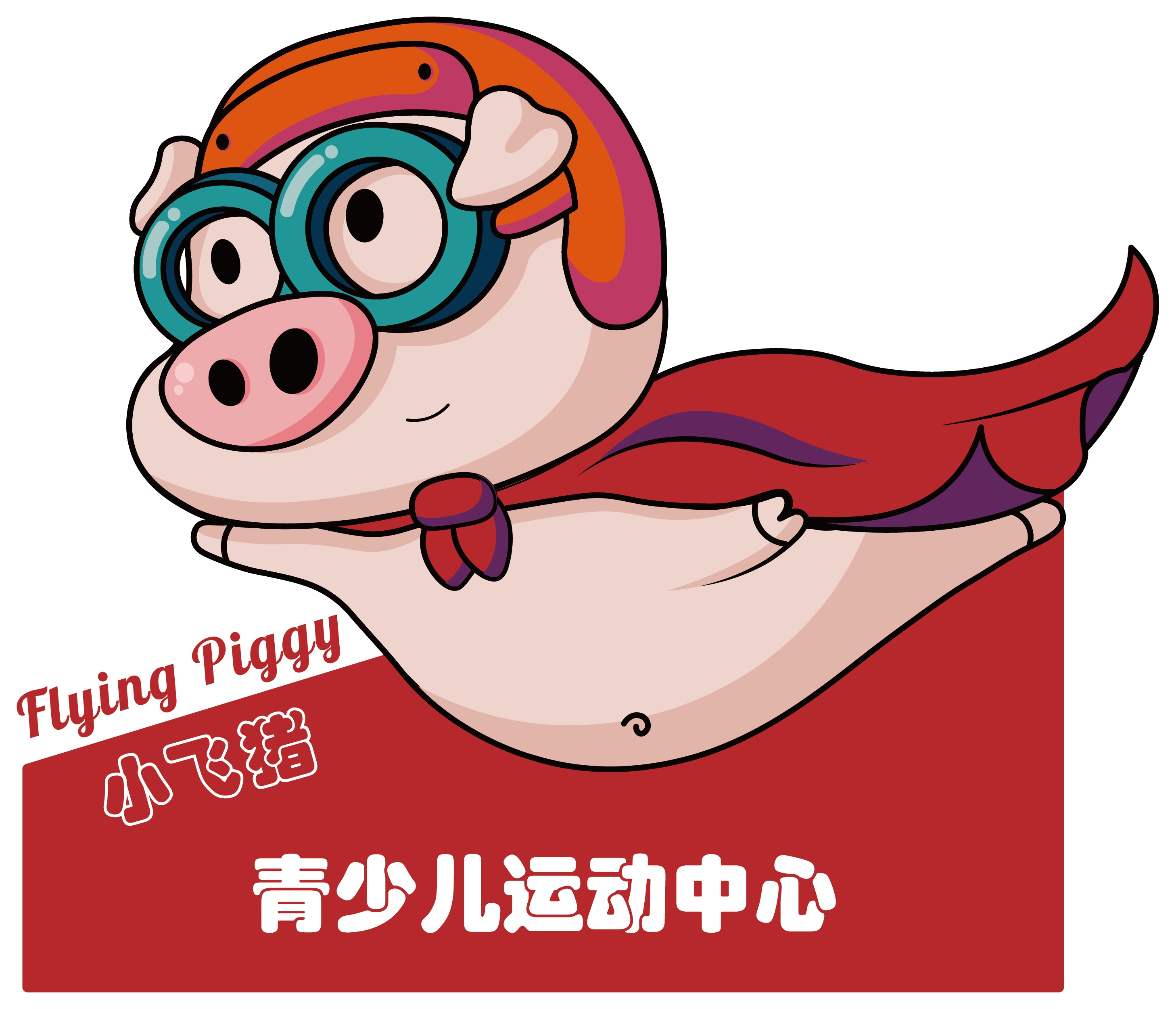 this little piggy简谱图片
