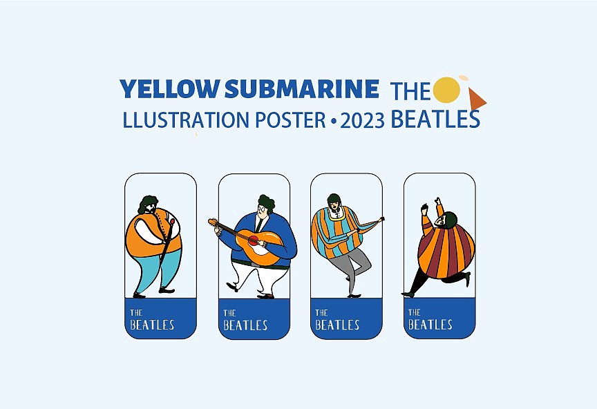 00后2023个人插画平面作品集（图ZMzM4MDc5MDIw） - 商业插画 - 站酷设计师Lmjane原创素材 - 站酷ZCOOL