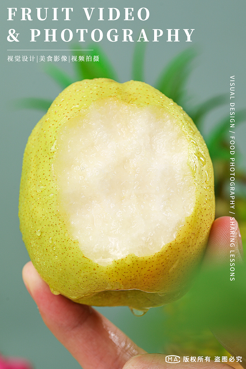香梨图片 新疆库尔勒香梨拍摄 生鲜水果摄影图