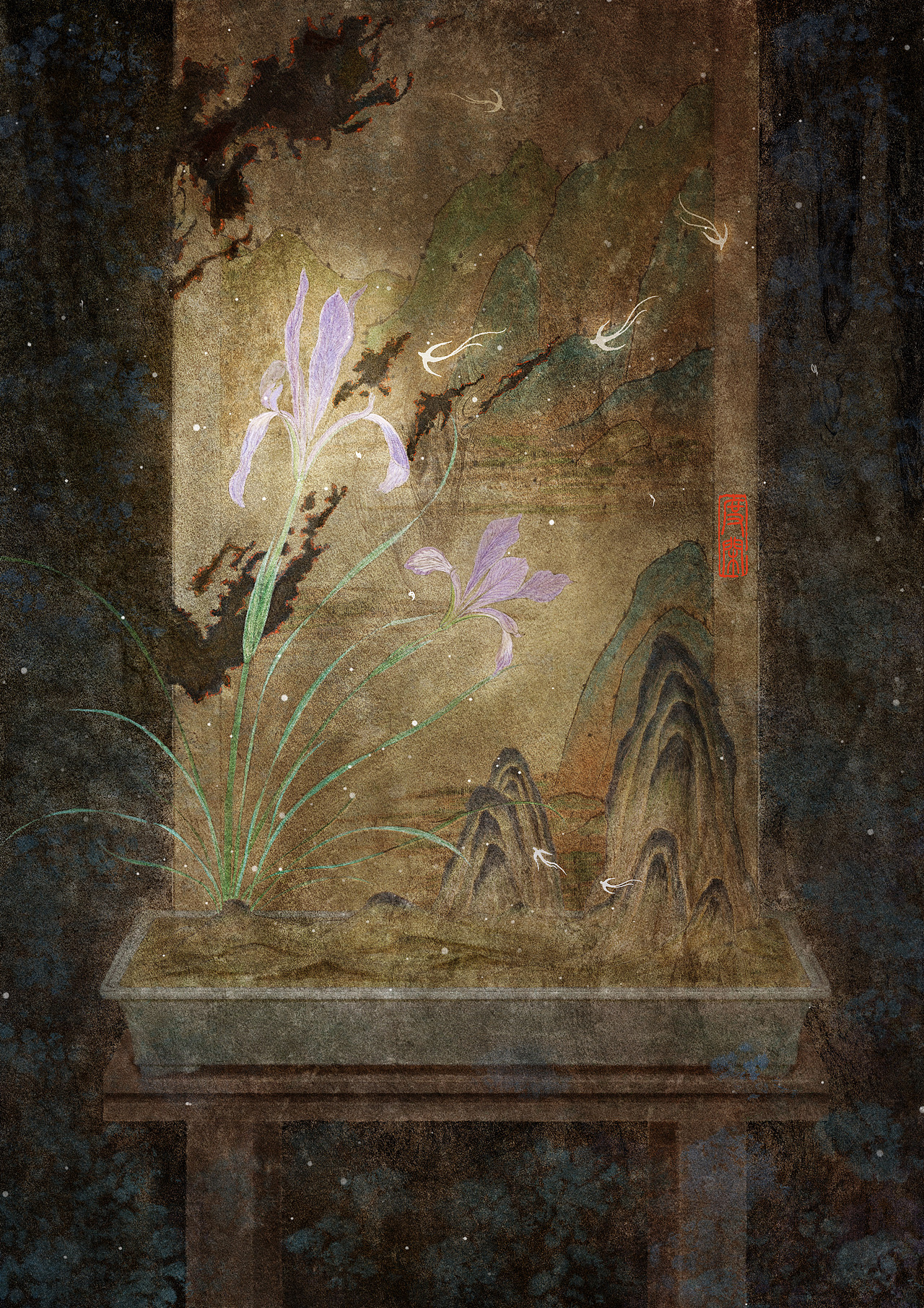 破败房屋的马兰花