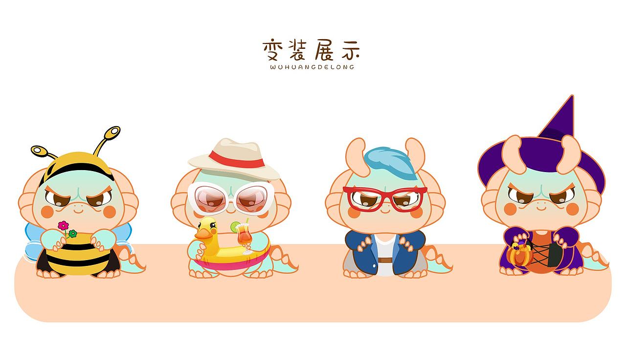 IP设计——天帝德龙（图ZMzYyODczNjYw） - 图标 - 站酷设计师乌谷设计原创素材 - 站酷ZCOOL
