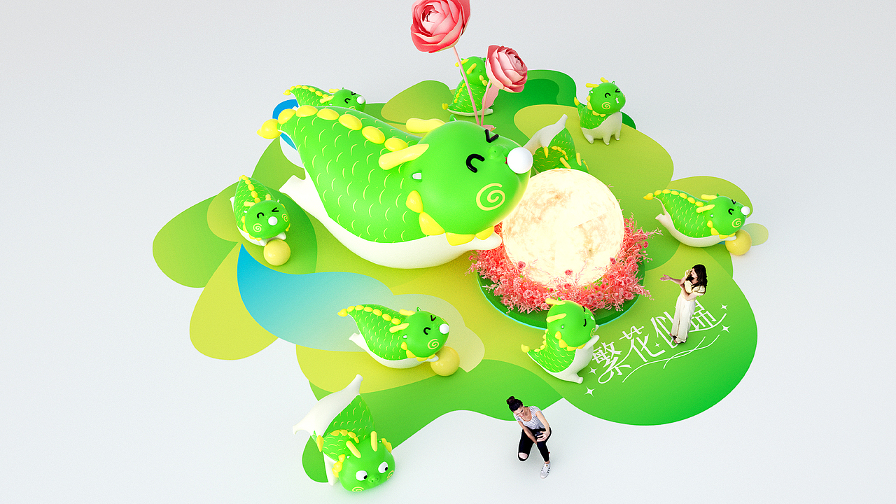 春风十里-繁花似锦-春季IP美陈