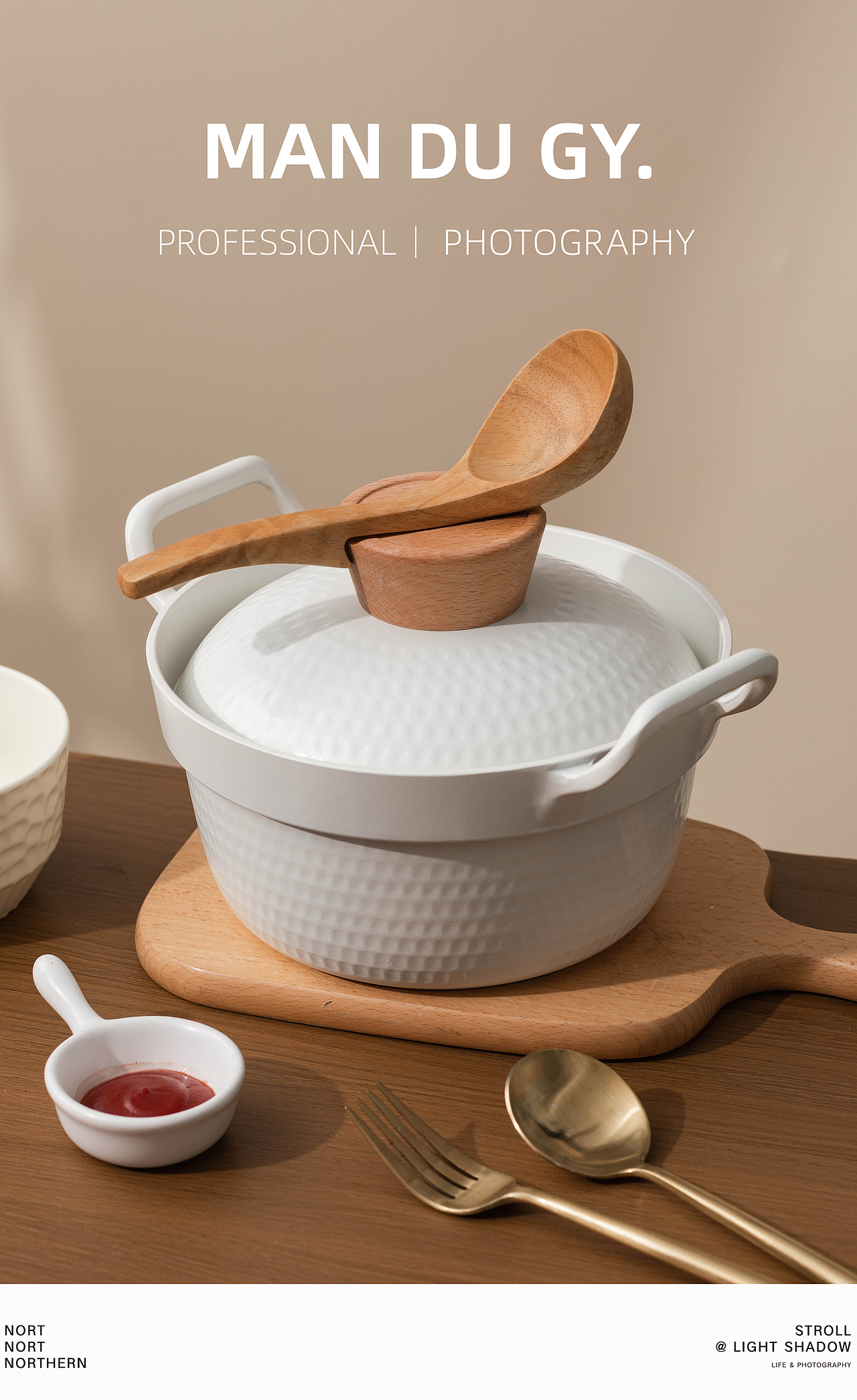 奶锅辅食锅不粘锅家用泡面锅小煮锅方便面锅|产品摄影