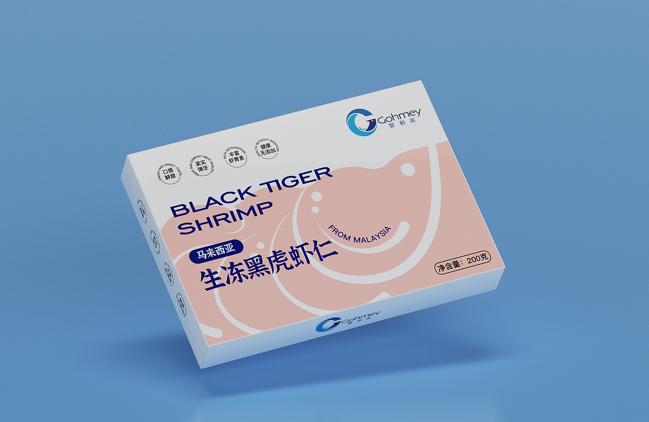 马来西亚-生冻黑虎虾仁/包装设计