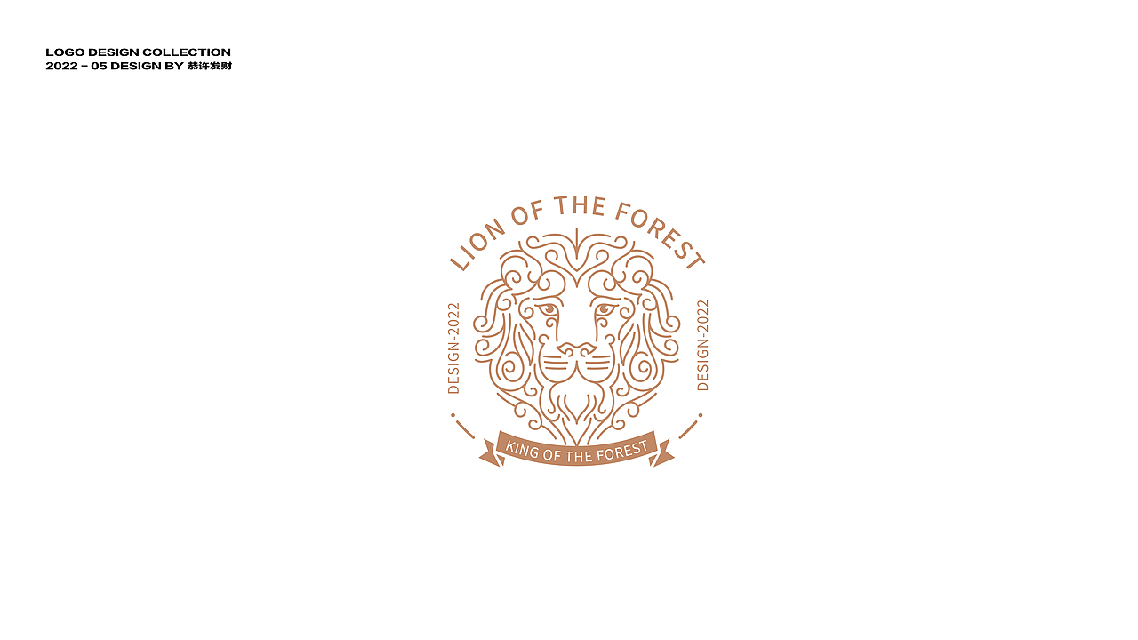 LOGO合集（图ZMzA4MjUyNDY0） - Logo - 站酷设计师恭许发财_原创素材 - 站酷ZCOOL