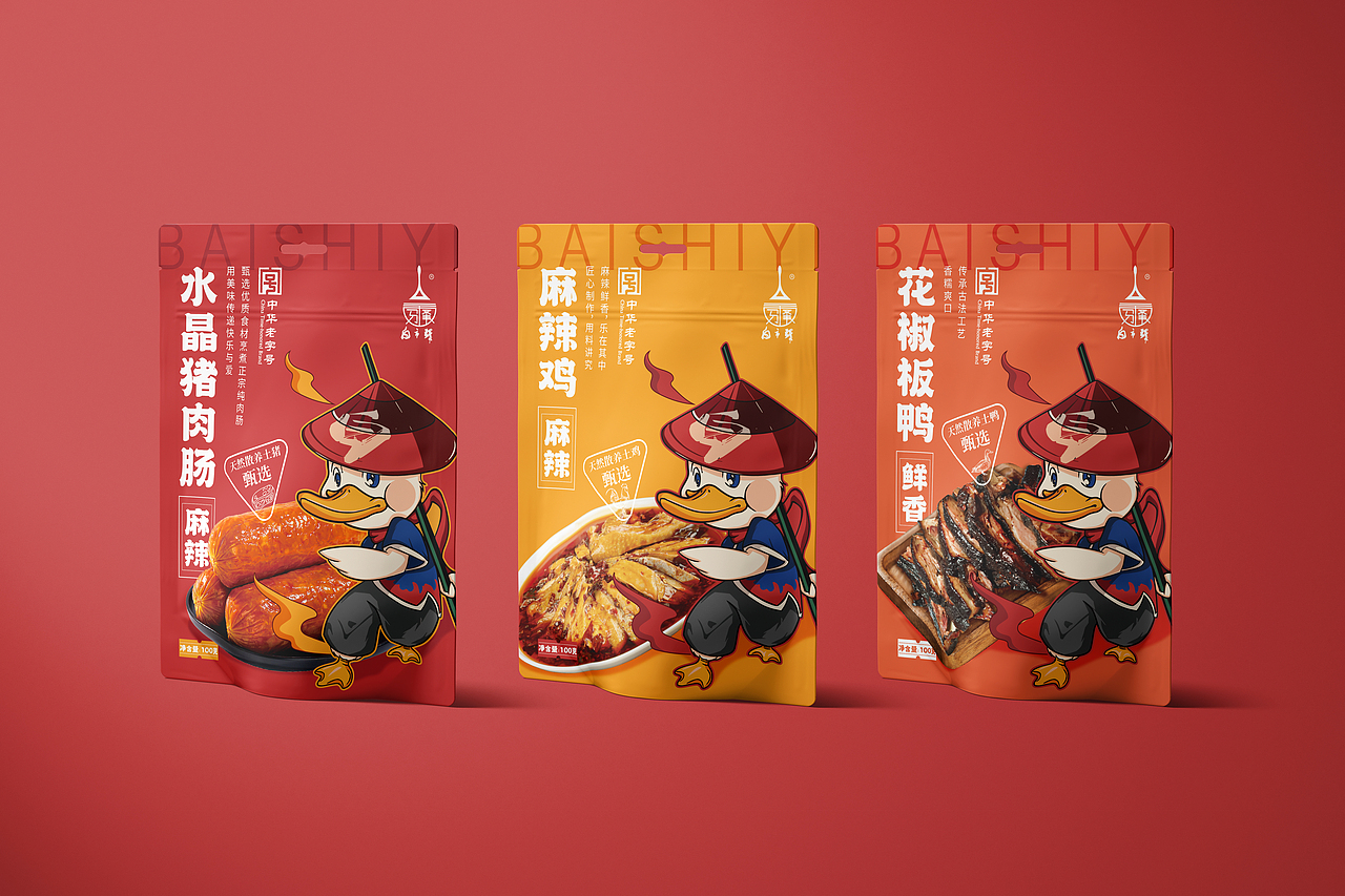 板鸭包装袋设计（图ZMzEzNDYwMDIw） - 包装 - 站酷设计师原来茹此原创素材 - 站酷ZCOOL