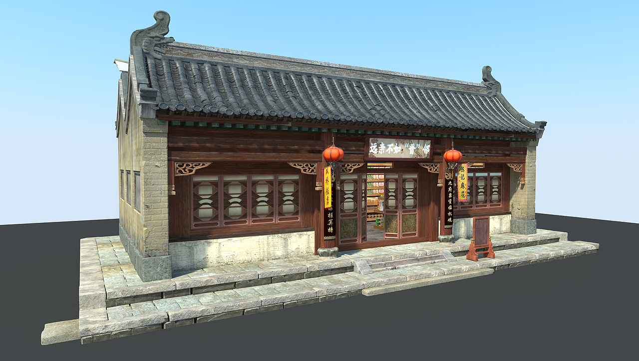 古县城商铺设计