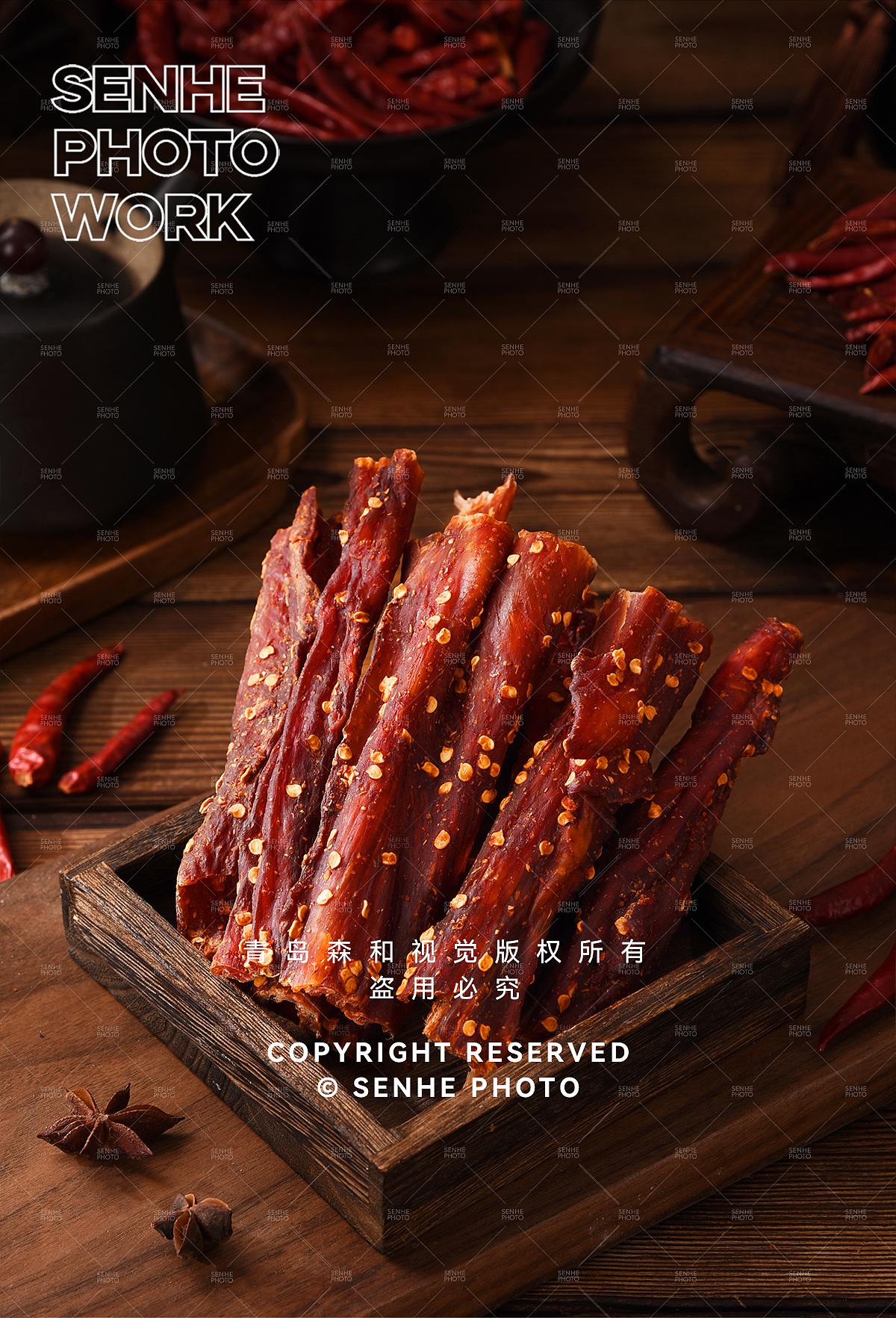美食拍摄 | 手撕风干鸡胸肉干（图ZMzY5Mzc4MDA4） - 美食摄影 - 站酷设计师森和视觉摄影原创素材 - 站酷ZCOOL