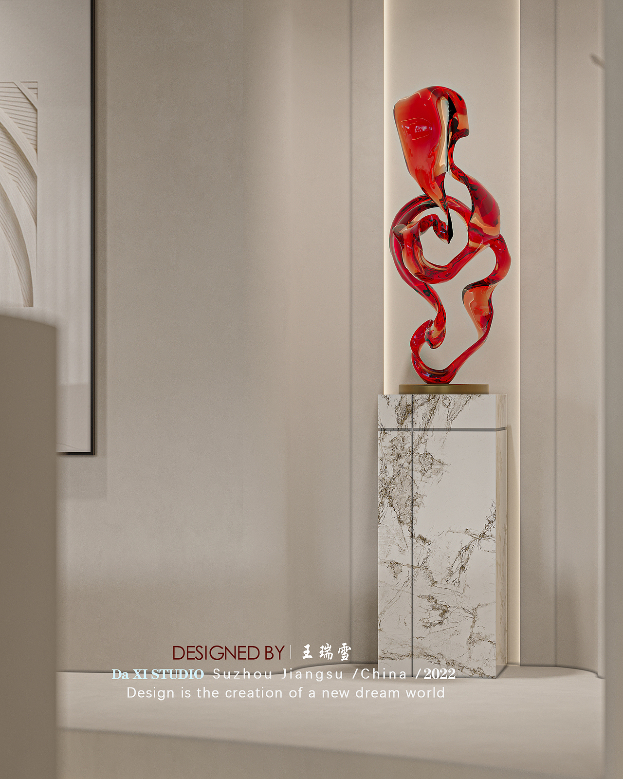 奶油风中一点红（图ZMzE4MjEyNzQw） - 家装设计 - 站酷设计师大喜效果表现原创素材 - 站酷ZCOOL