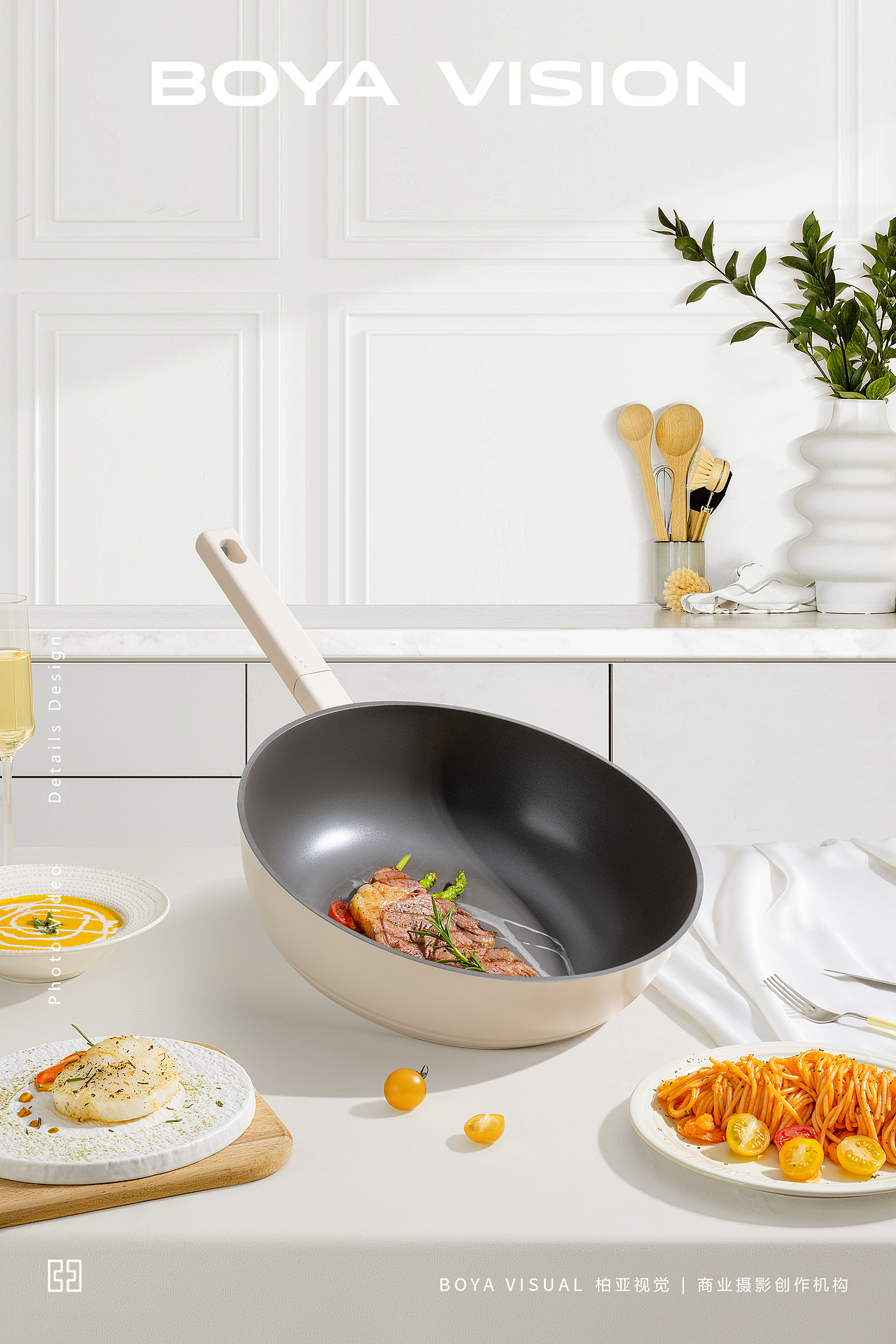 厨具摄影 ｜陶瓷面炒锅 X BOYA 视觉创作（图ZMzQ1MjYzMTQ4） - 产品摄影 - 站酷设计师柏亚视觉摄影原创素材 - 站酷ZCOOL