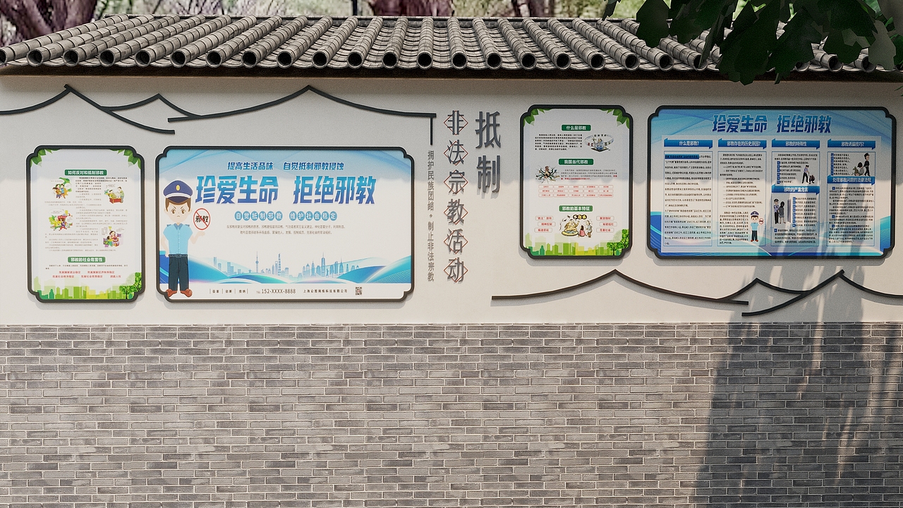 习大河村整体规划整改（图ZMzYyOTkxOTUy） - 景观设计 - 站酷设计师云南凯瑞设计原创素材 - 站酷ZCOOL